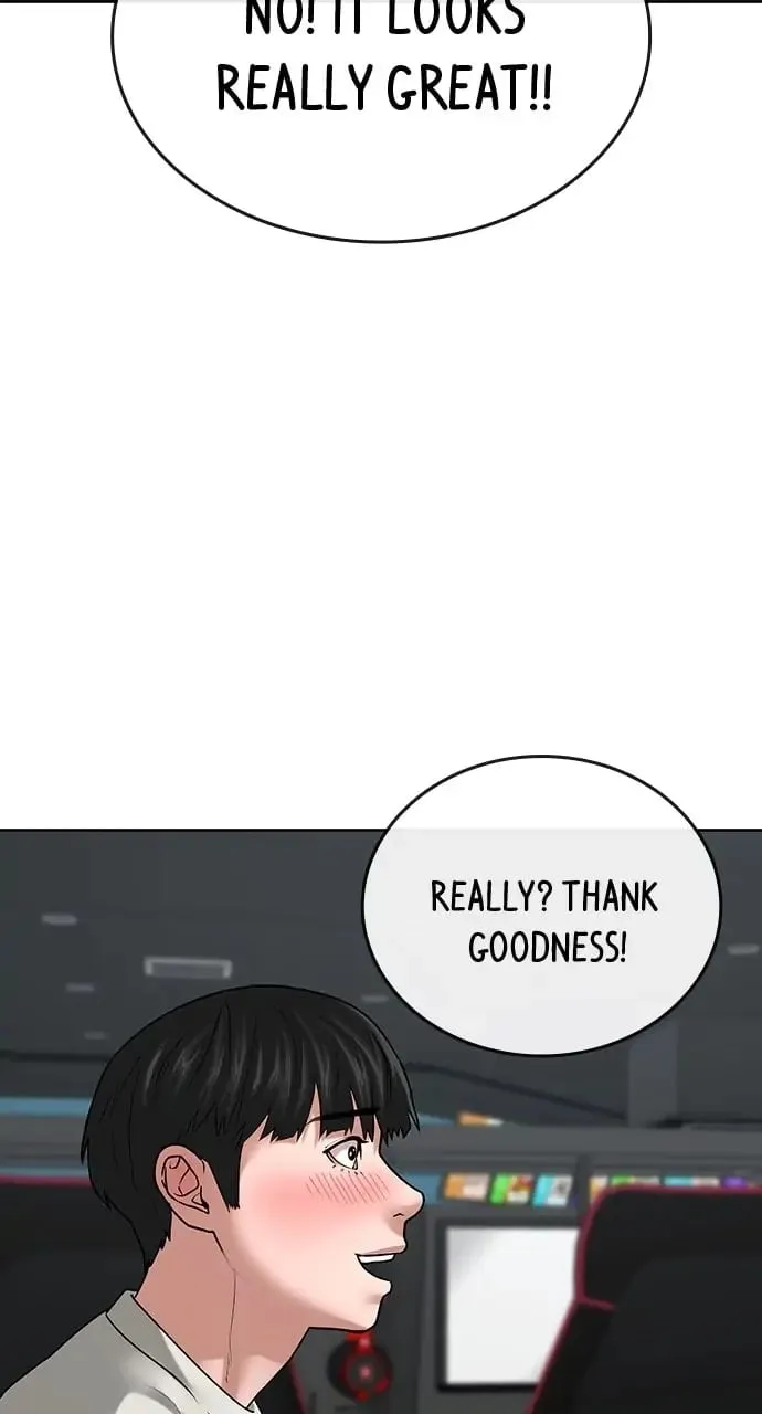Reality Quest Chapter 17 Page 41