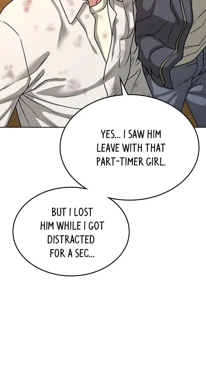 Reality Quest Chapter 17 Page 95