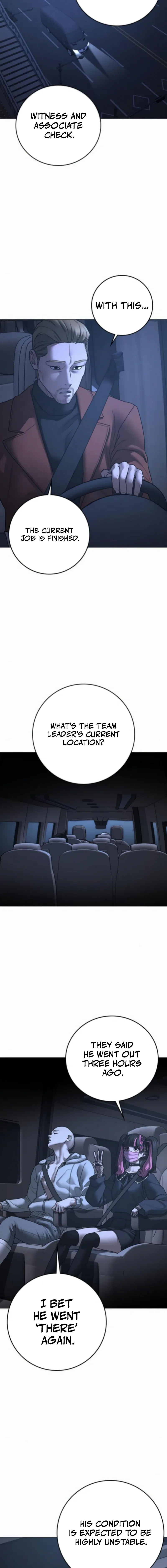 Reality Quest Chapter 178 Page 12