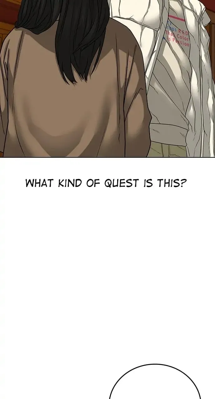 Reality Quest Chapter 18 Page 7