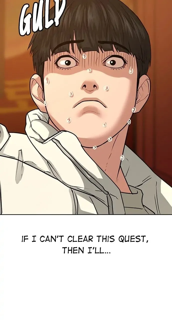 Reality Quest Chapter 18 Page 9