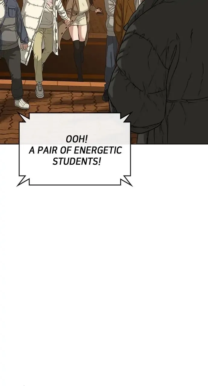 Reality Quest Chapter 18 Page 19