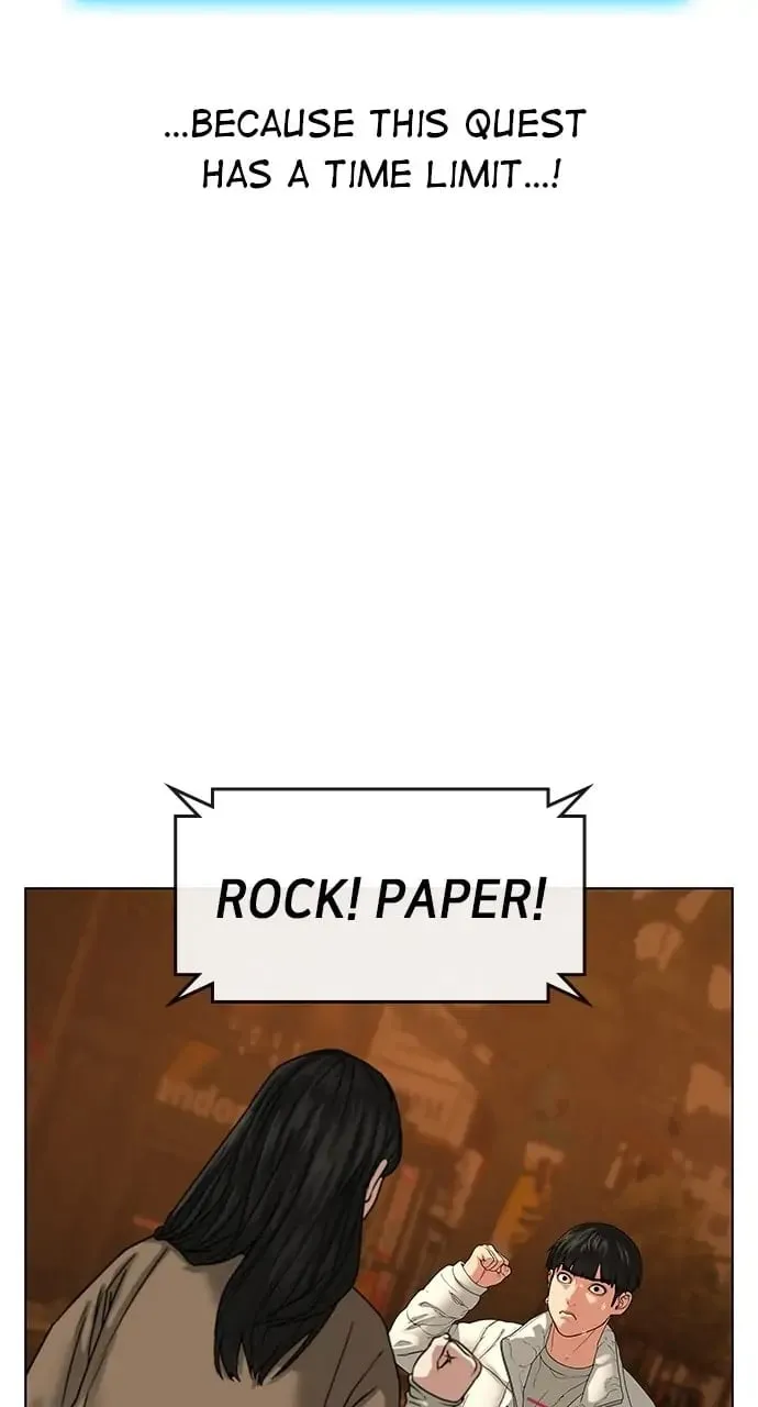 Reality Quest Chapter 18 Page 23