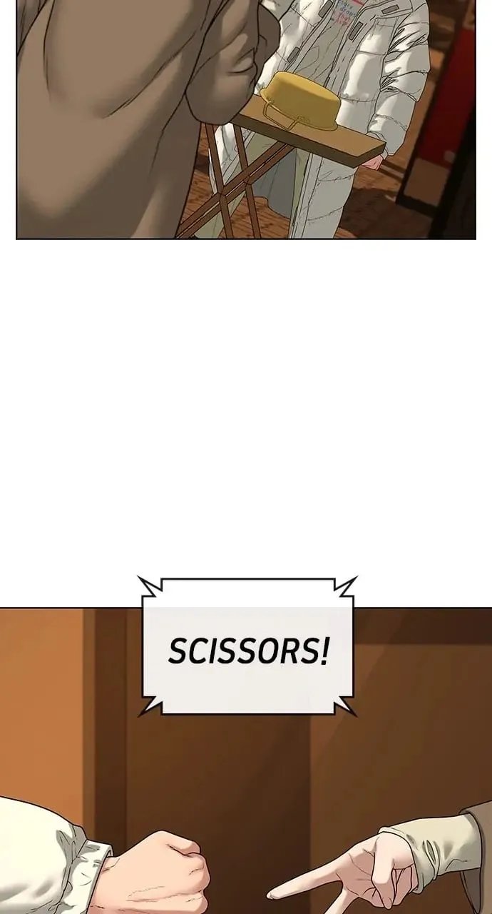 Reality Quest Chapter 18 Page 24