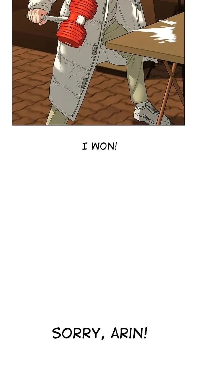 Reality Quest Chapter 18 Page 26