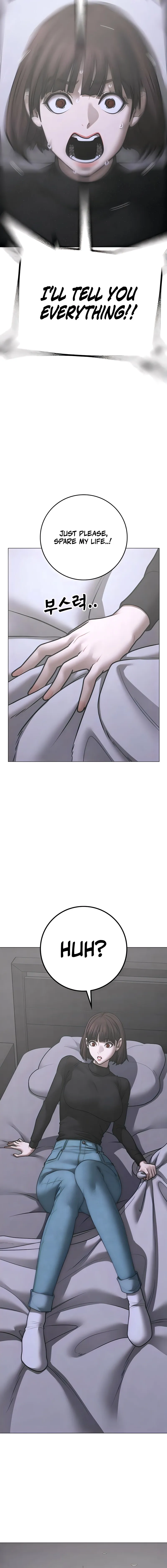 Reality Quest Chapter 180 Page 25