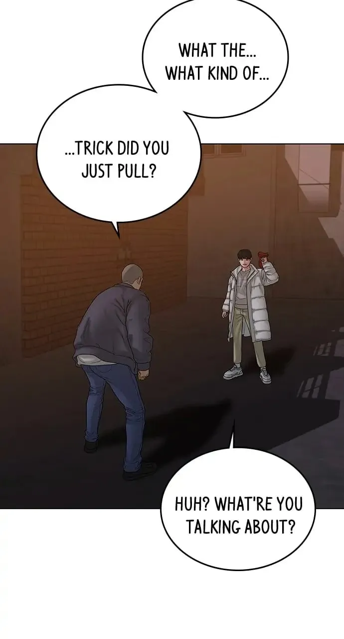 Reality Quest Chapter 19 Page 7
