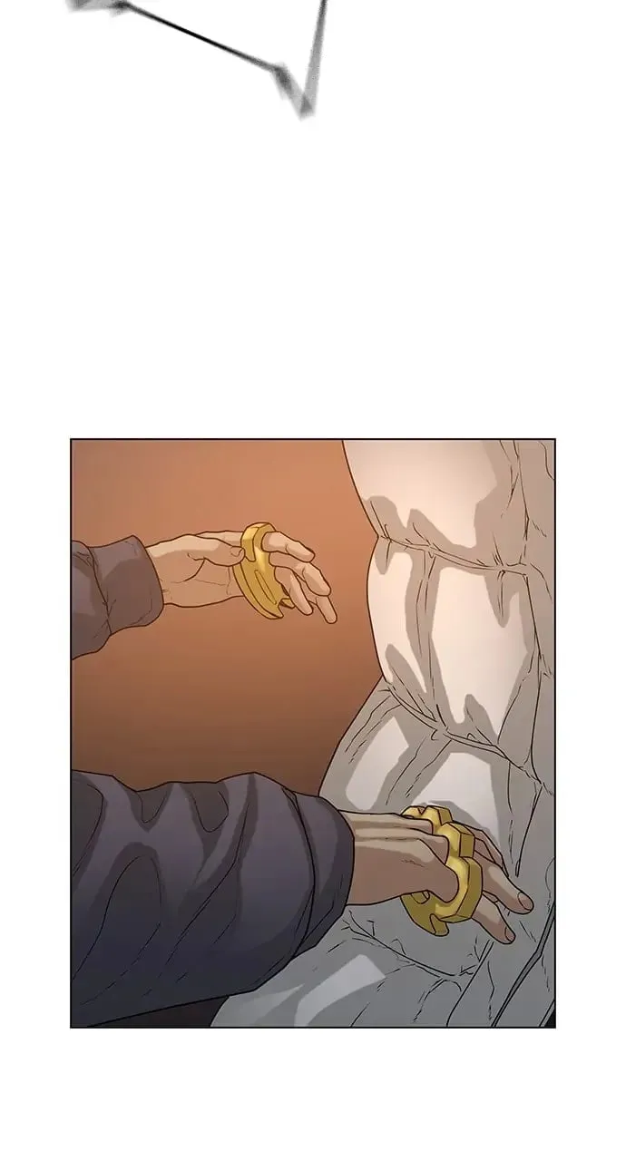 Reality Quest Chapter 19 Page 22