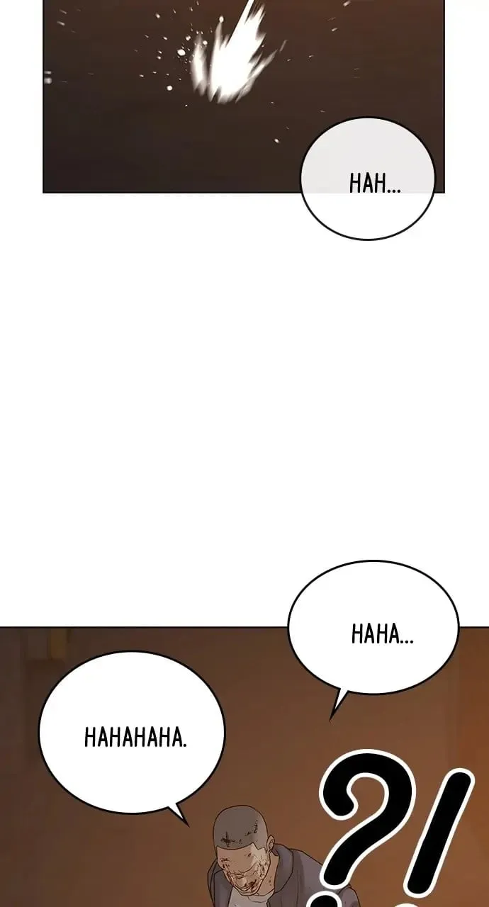 Reality Quest Chapter 19 Page 70