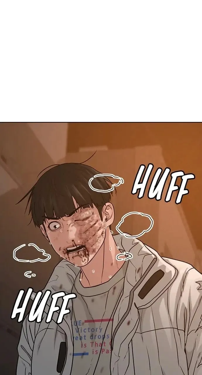 Reality Quest Chapter 19 Page 86