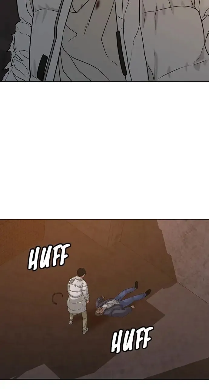 Reality Quest Chapter 19 Page 87