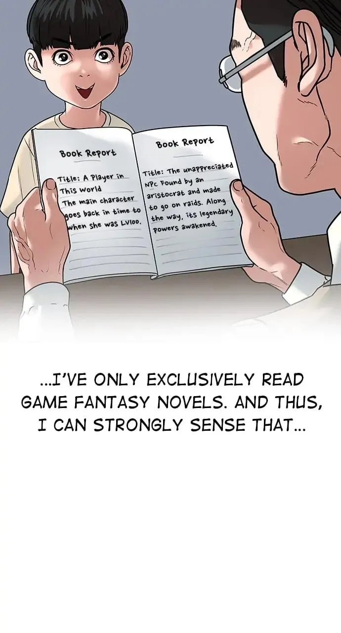 Reality Quest Chapter 2 Page 12