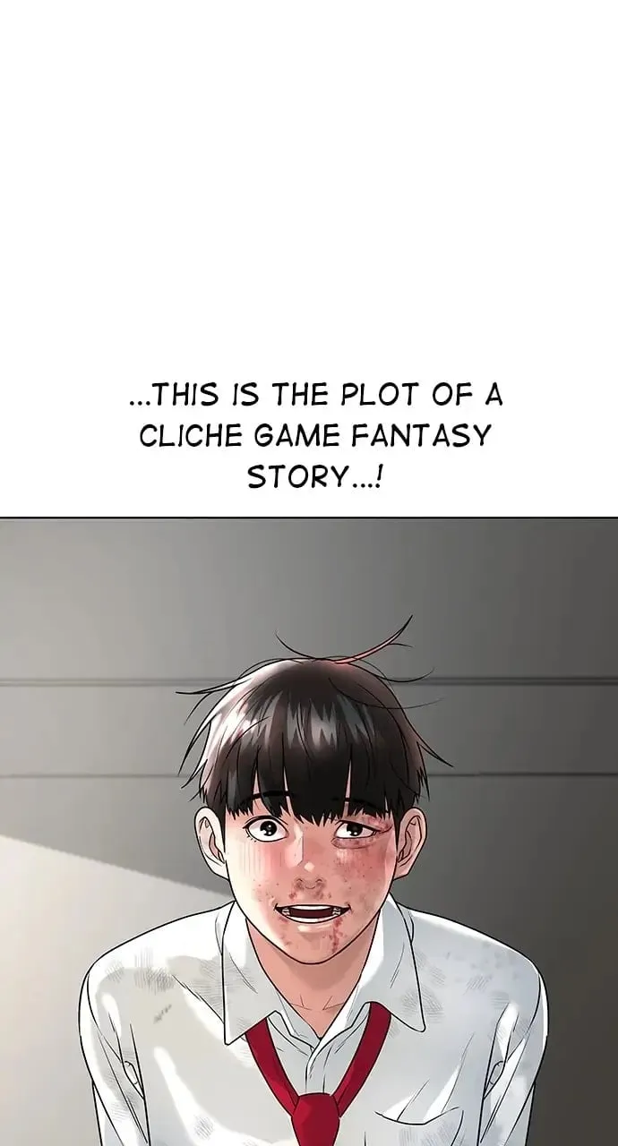 Reality Quest Chapter 2 Page 13