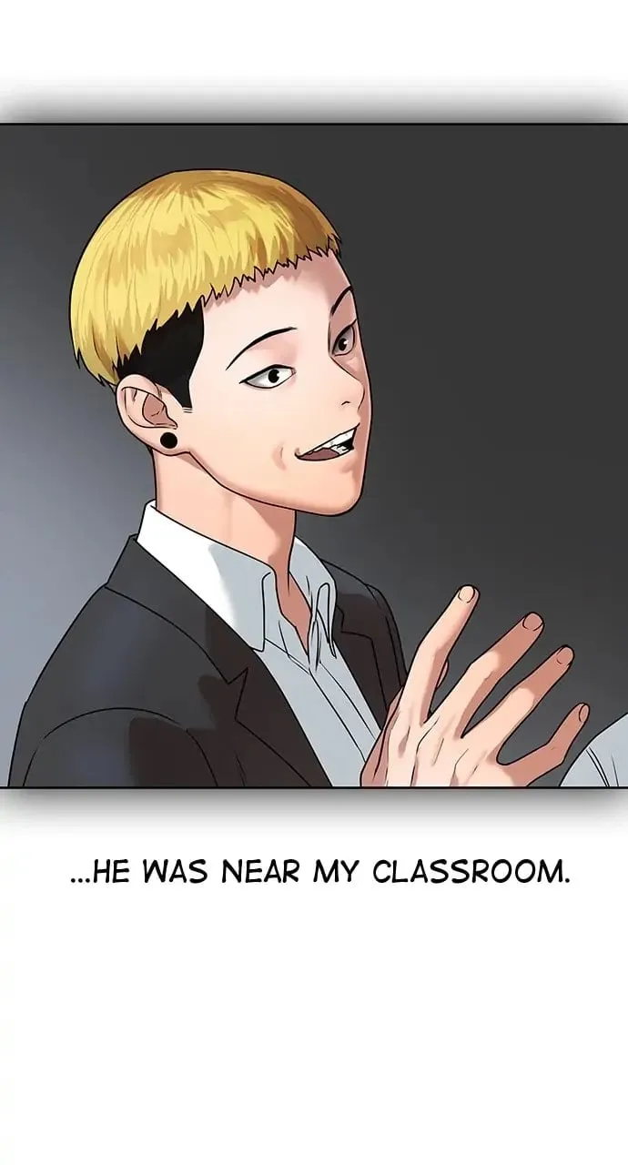 Reality Quest Chapter 2 Page 60