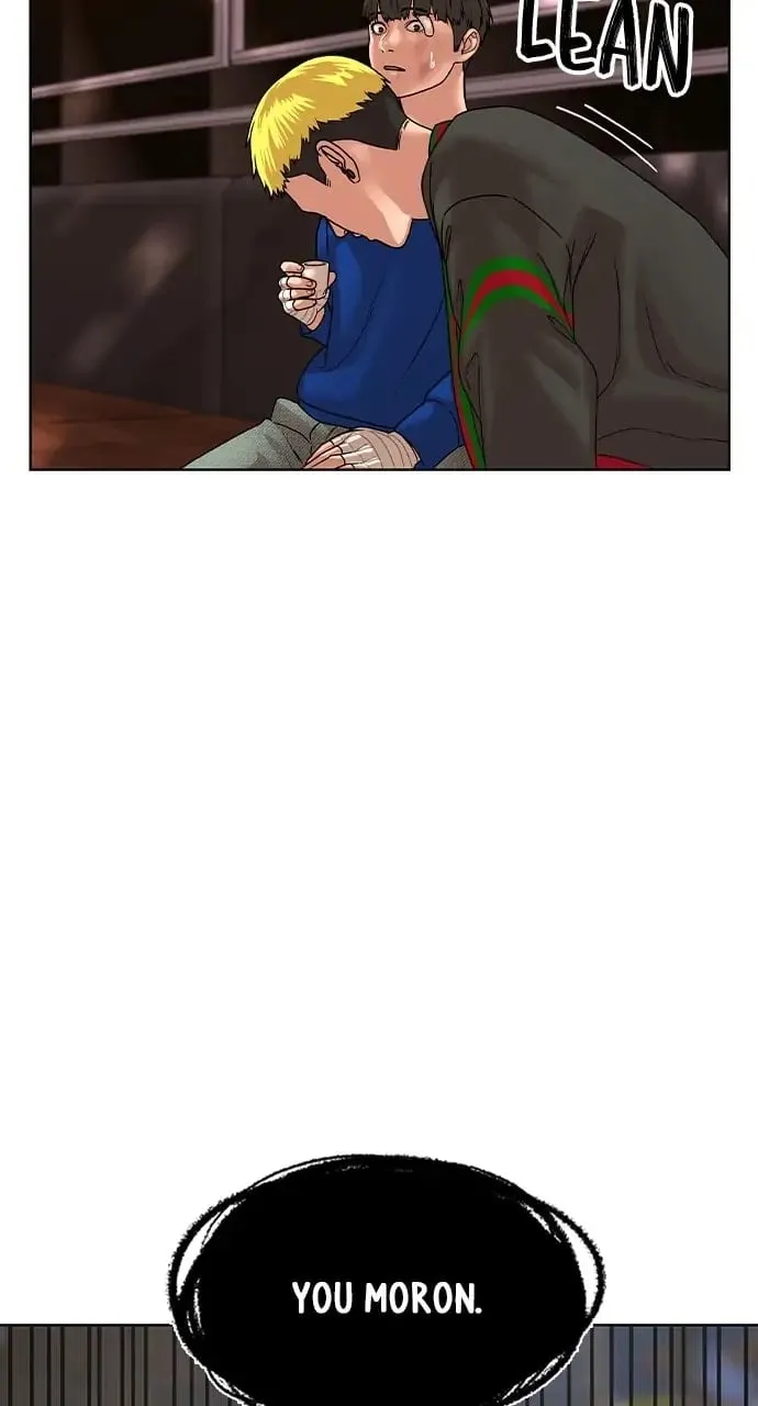 Reality Quest Chapter 2 Page 128