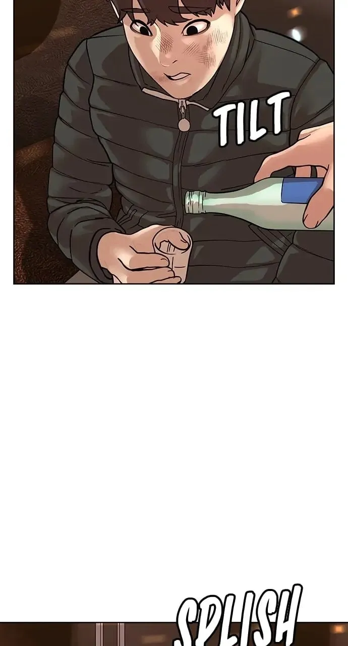 Reality Quest Chapter 2 Page 133