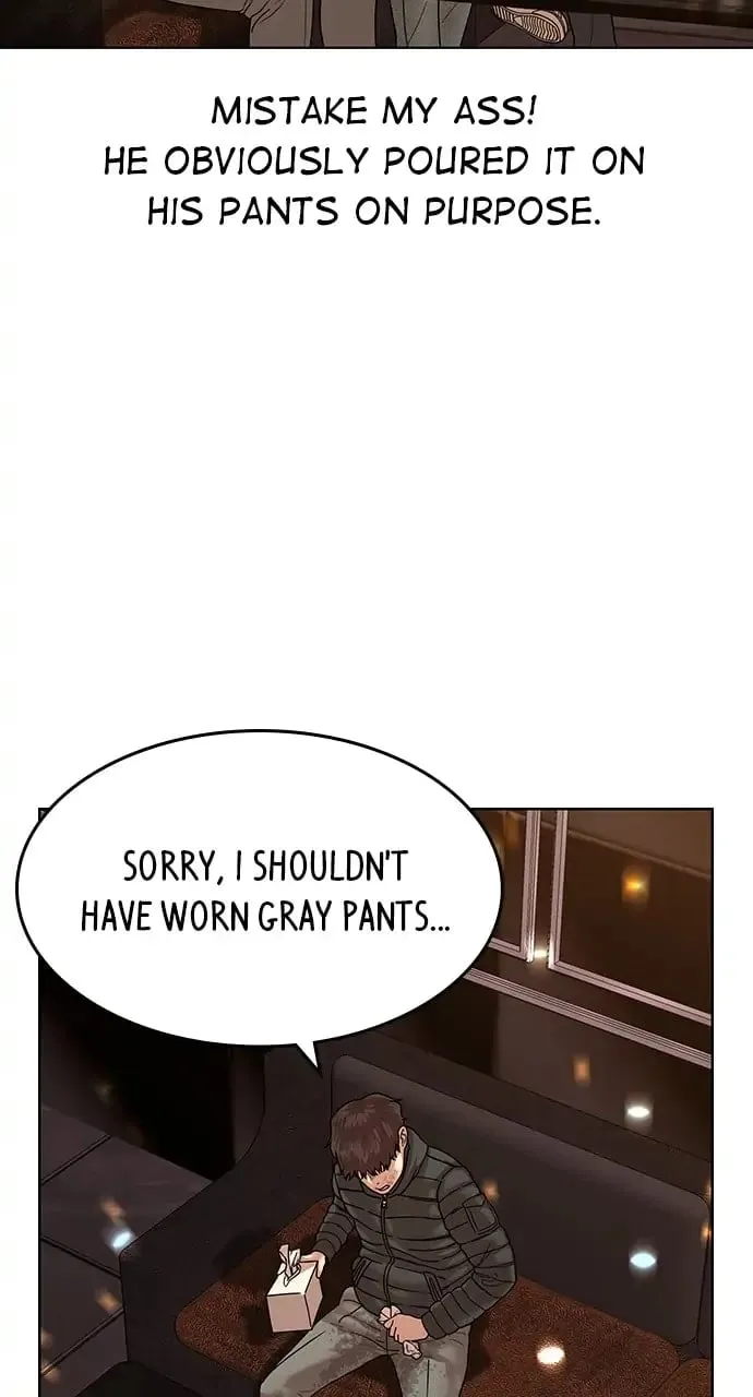 Reality Quest Chapter 2 Page 136