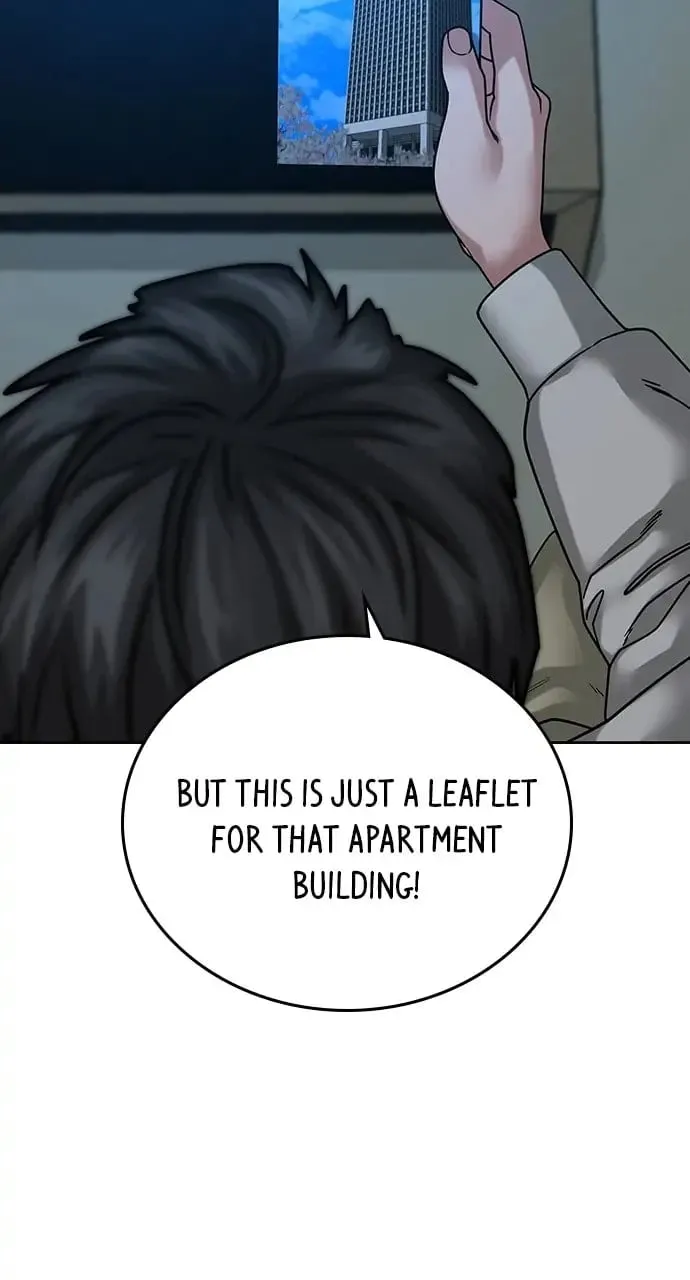 Reality Quest Chapter 20 Page 7
