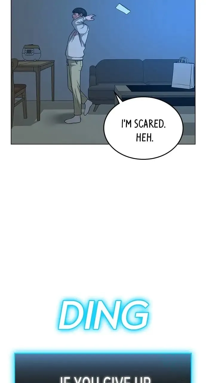 Reality Quest Chapter 20 Page 15