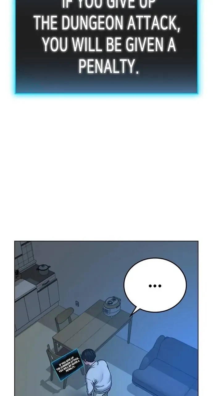 Reality Quest Chapter 20 Page 16