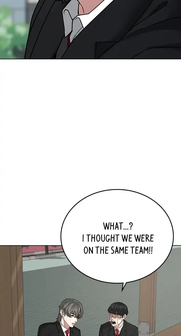 Reality Quest Chapter 20 Page 20