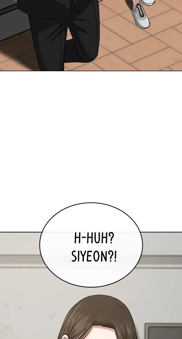 Reality Quest Chapter 20 Page 34