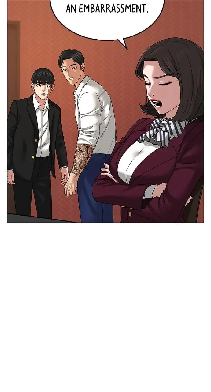 Reality Quest Chapter 20 Page 64