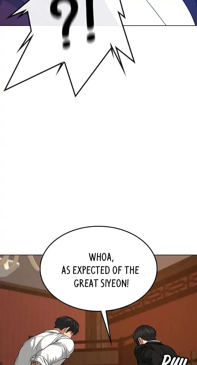 Reality Quest Chapter 20 Page 66
