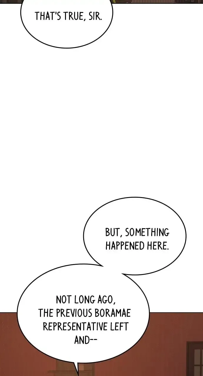 Reality Quest Chapter 20 Page 73