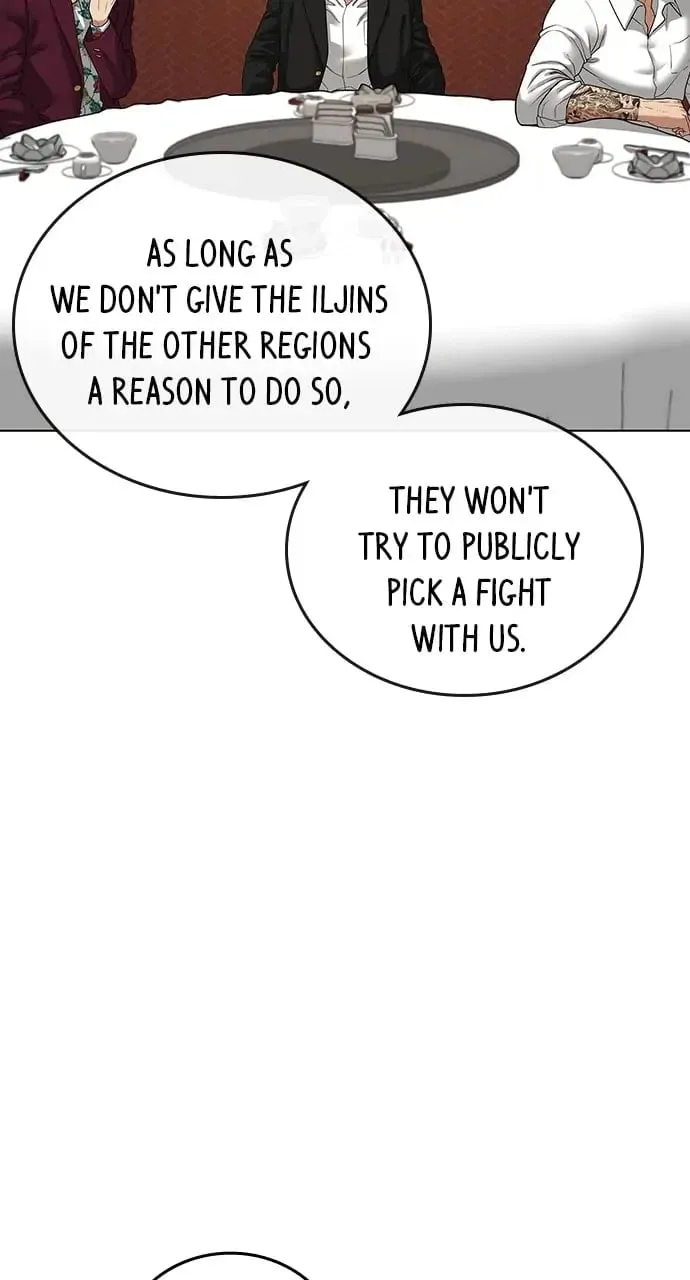 Reality Quest Chapter 20 Page 94