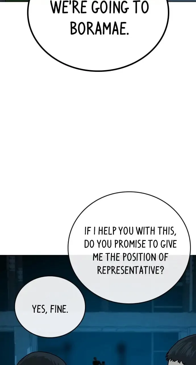 Reality Quest Chapter 20 Page 122