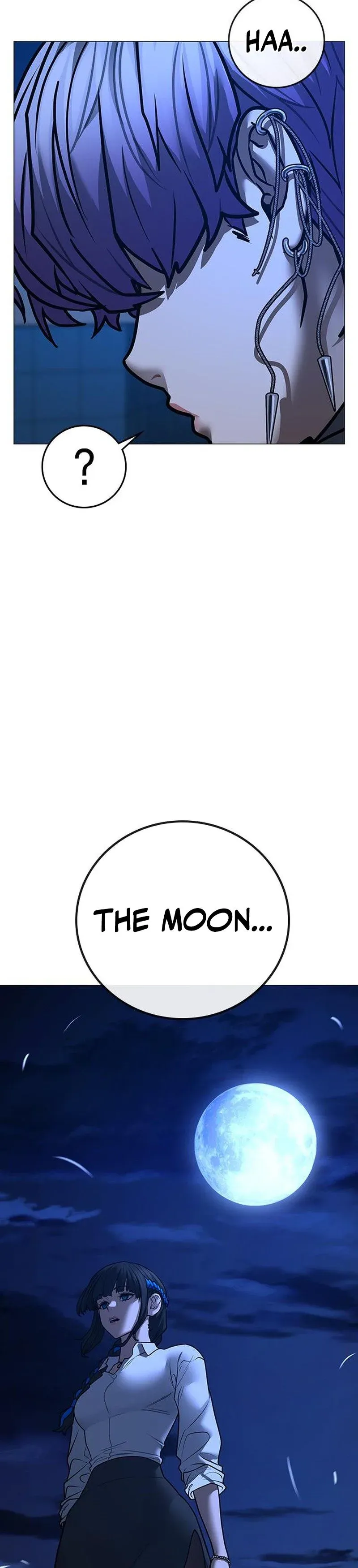 Reality Quest Chapter 200 Page 7