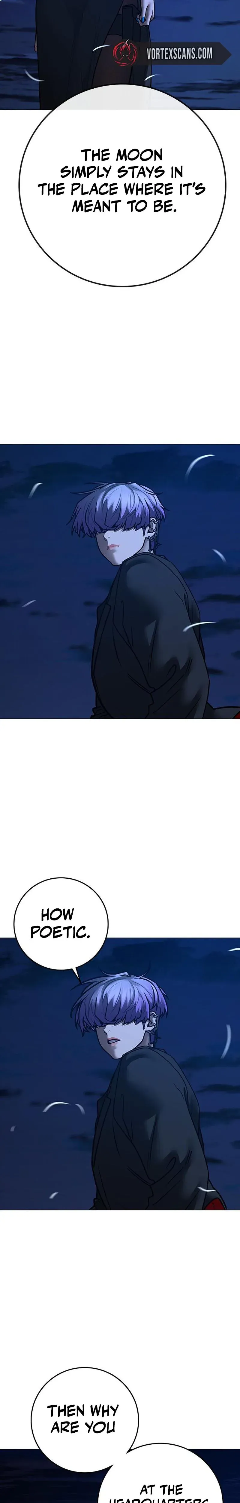 Reality Quest Chapter 200 Page 8