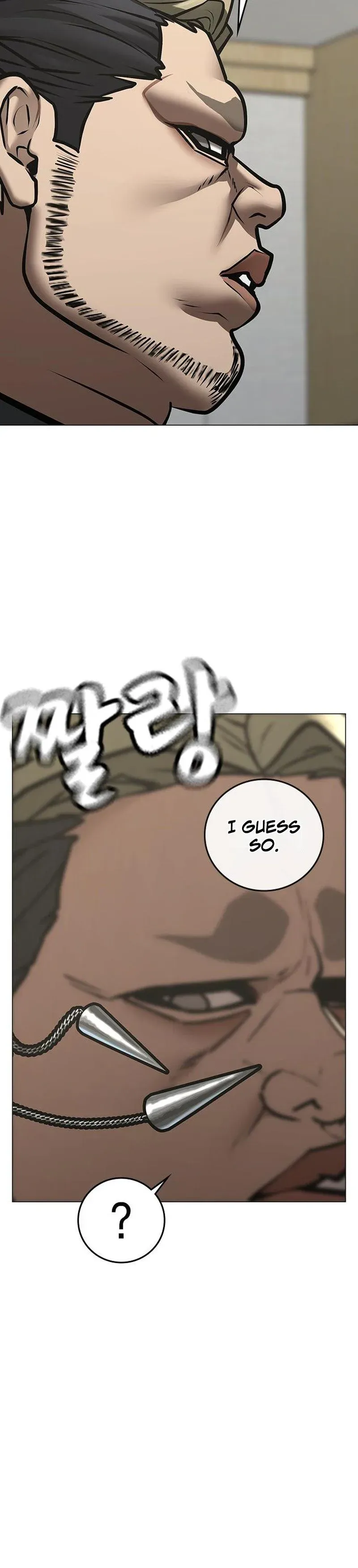 Reality Quest Chapter 200 Page 15