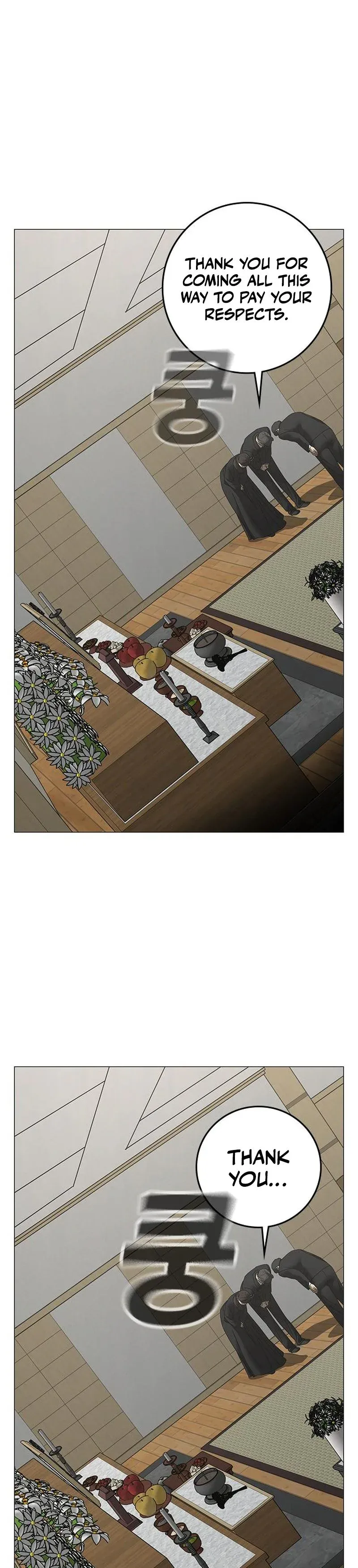 Reality Quest Chapter 200 Page 47