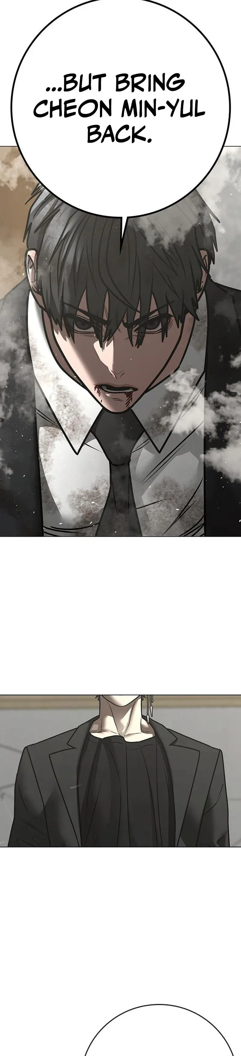 Reality Quest Chapter 200 Page 53
