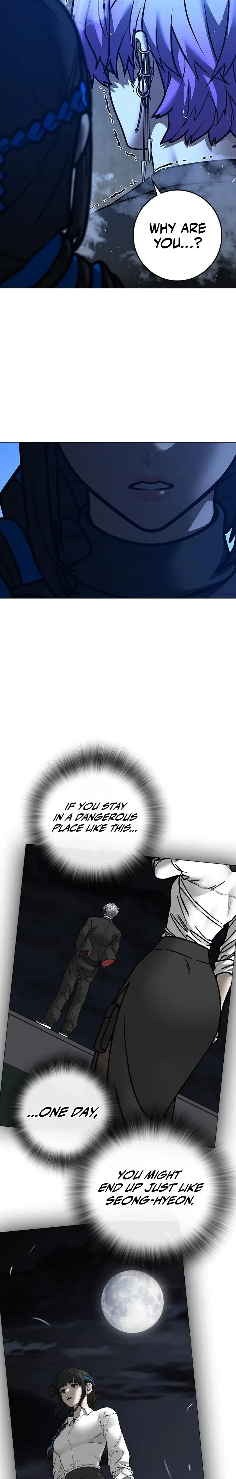 Reality Quest Chapter 200 Page 58