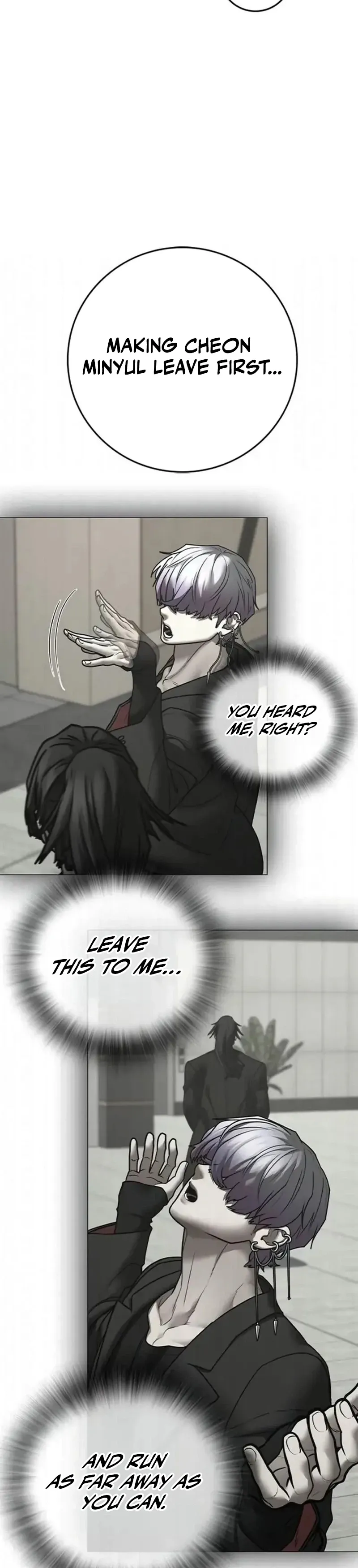 Reality Quest Chapter 201 Page 29