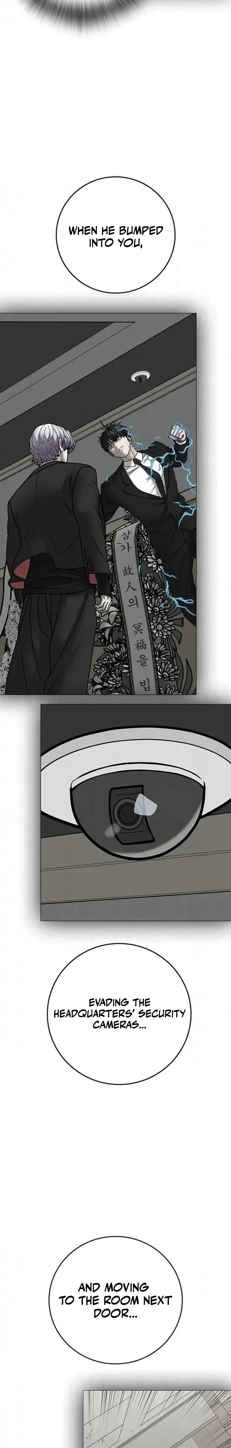 Reality Quest Chapter 201 Page 30