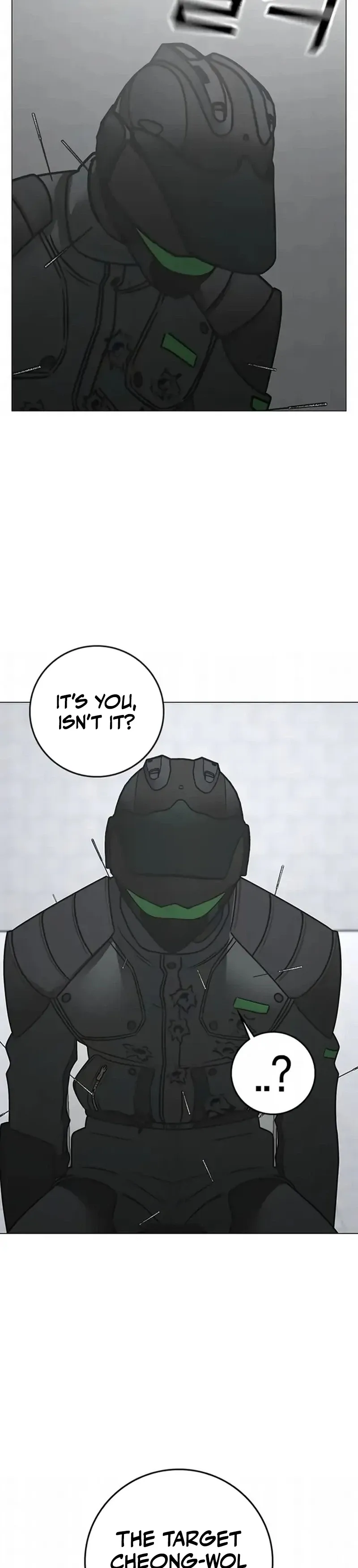 Reality Quest Chapter 202 Page 11