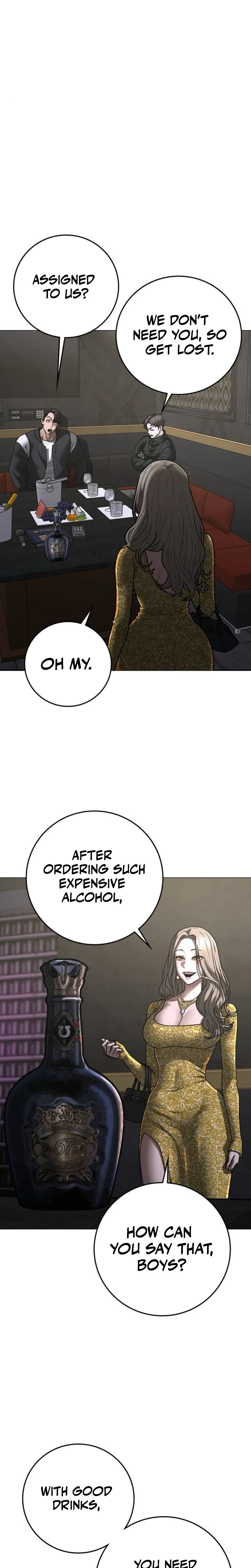 Reality Quest Chapter 205 Page 25