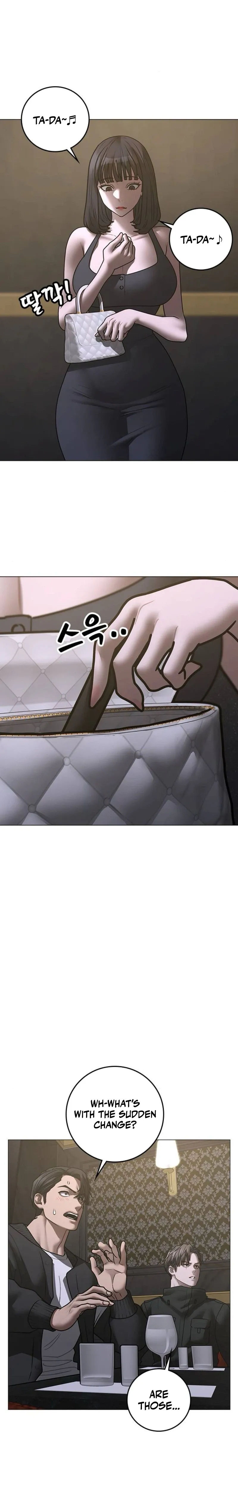 Reality Quest Chapter 205 Page 31