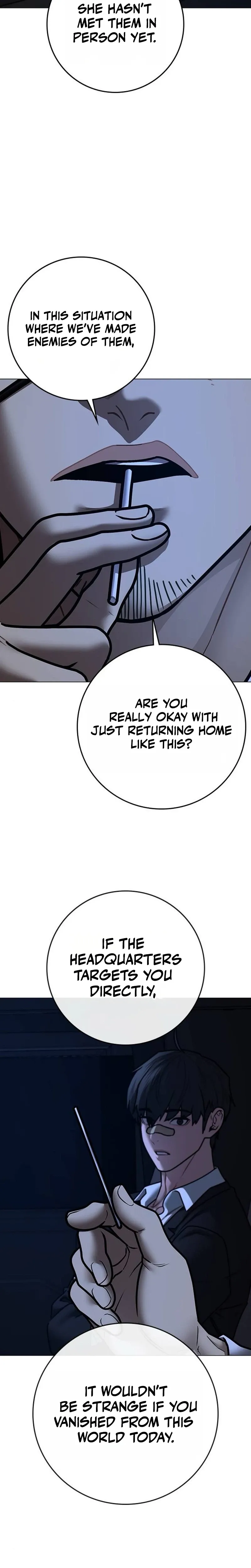 Reality Quest Chapter 206 Page 33