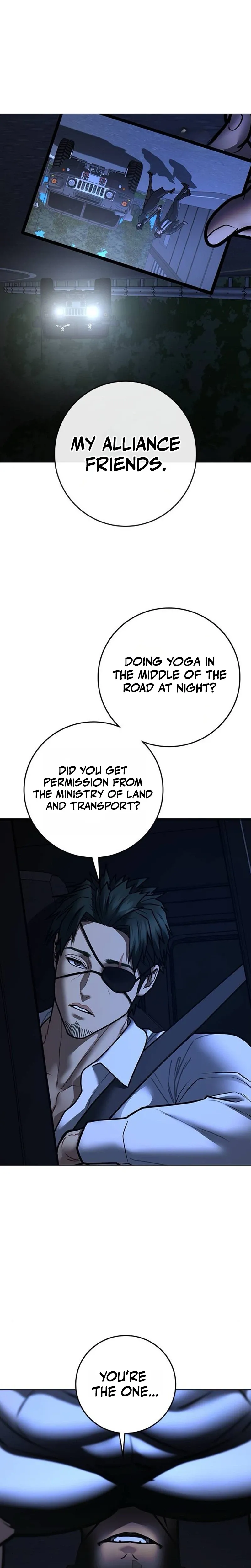 Reality Quest Chapter 206 Page 40