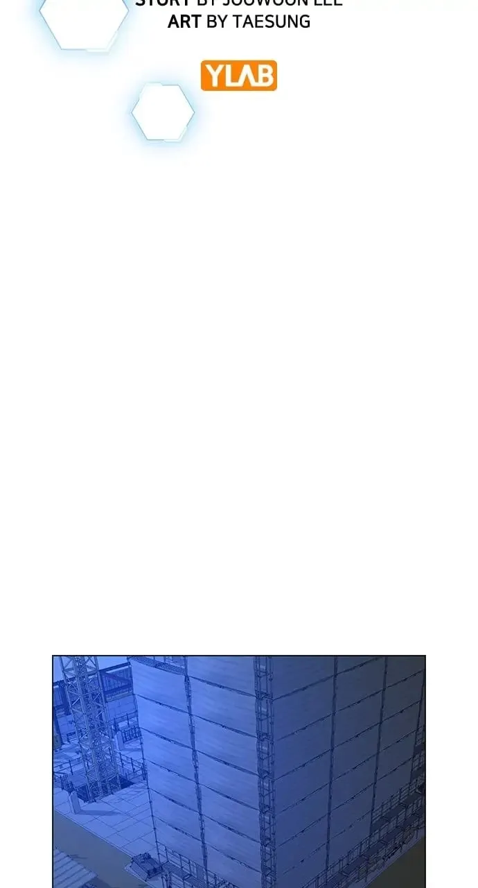 Reality Quest Chapter 21 Page 9