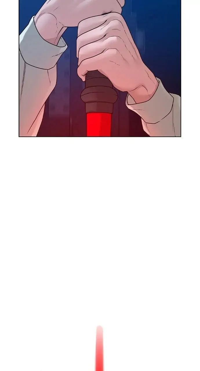 Reality Quest Chapter 21 Page 46