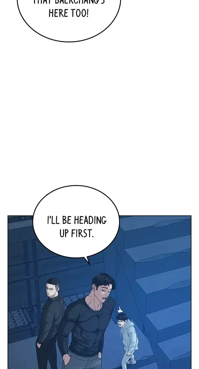 Reality Quest Chapter 21 Page 102