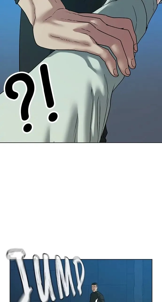 Reality Quest Chapter 21 Page 133