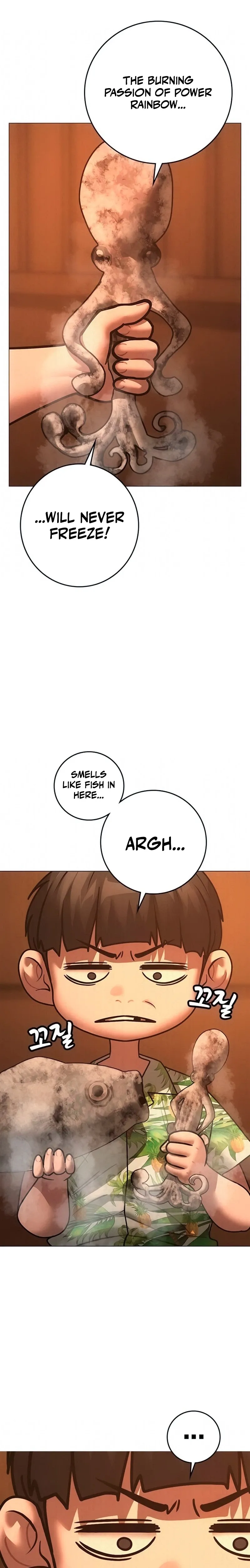 Reality Quest Chapter 211 Page 3