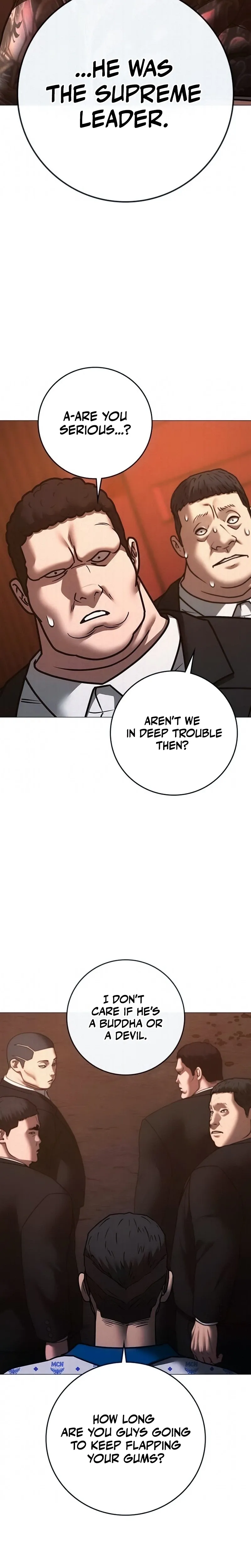 Reality Quest Chapter 211 Page 9